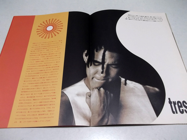 �đq���I95962