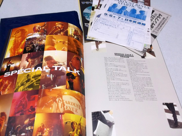 �X�^�[�_�X�g���r���[95962