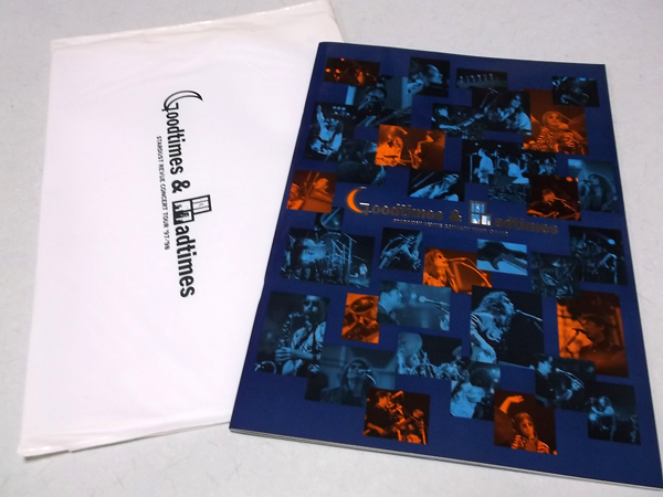 スターダストレビュー9798