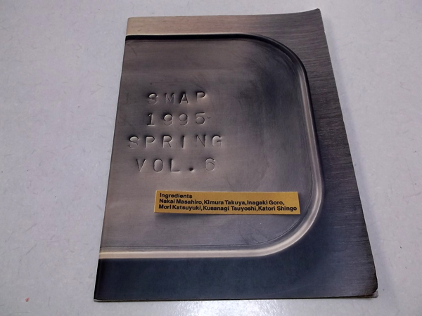 SPRING VOL.6