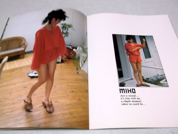 Miho Catch'88 Summer2