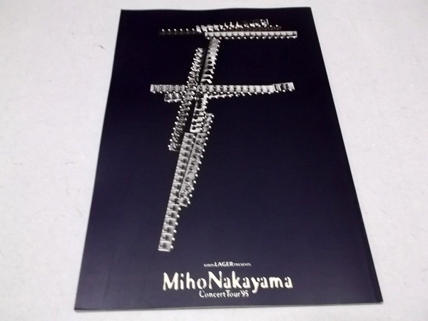 ���R����1995