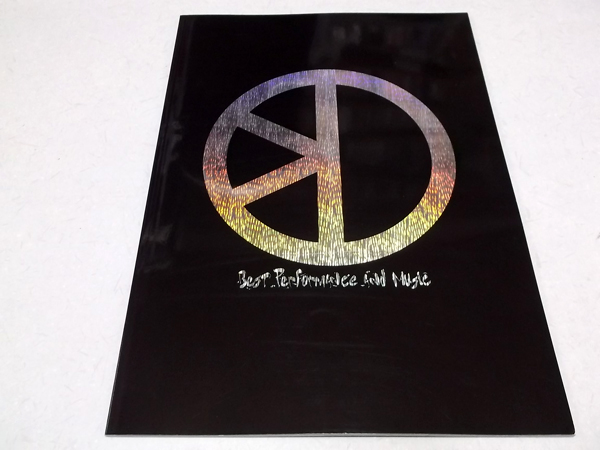 Best Performance And Music