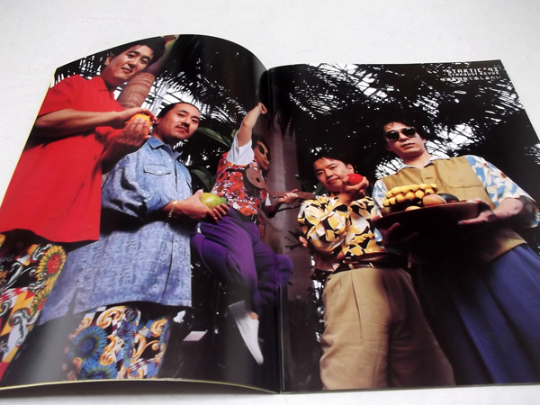 �X�^�[�_�X�g���r���[19932