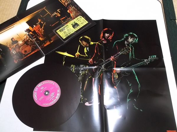 �g���C�Z���g�b�v�X20043