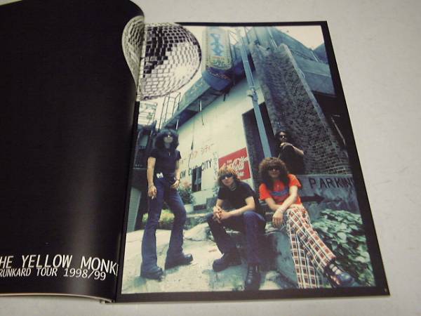 �C�G���[�����L�[1998-19992