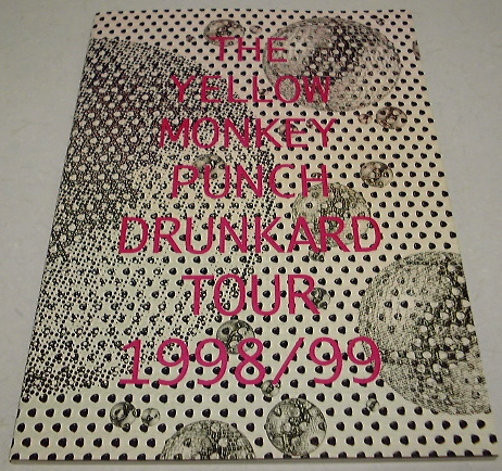 �C�G���[�����L�[1998-1999