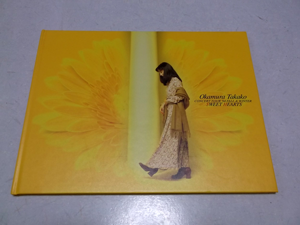 �����F�q1994