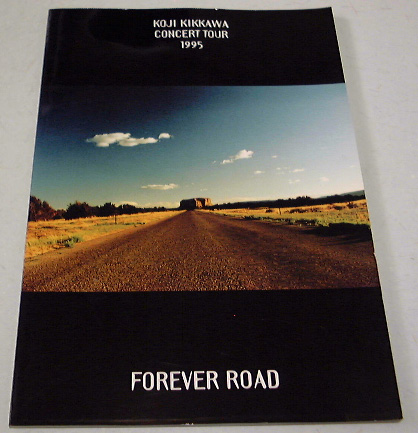 ���g��W�i1995�c�A�[�p���t�yFOREVER ROAD�z�̒ʔ�