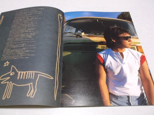 ���R���M19902