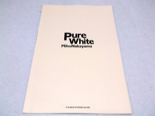 Pure White