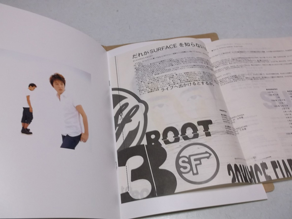 �T�[�t�B�X2