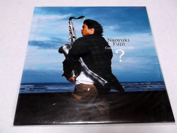 ���䏮�V1999