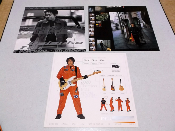 �M�^�[�}��3