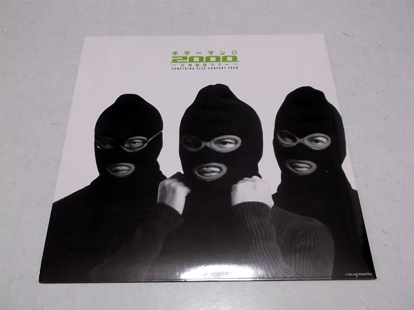 �M�^�[�}��