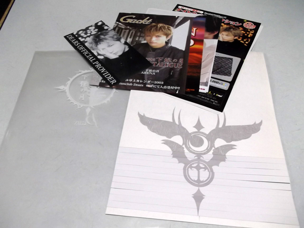 �����̌�2