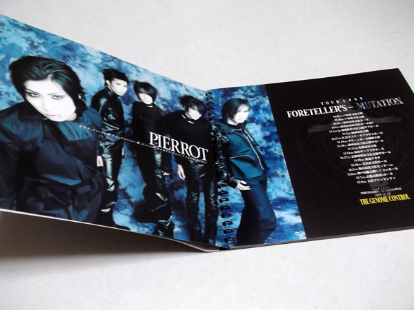 FORETELLER'S MUTATION2