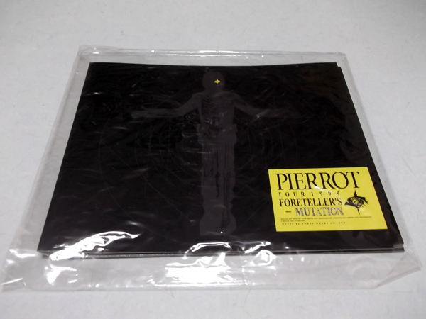 FORETELLER'S MUTATION