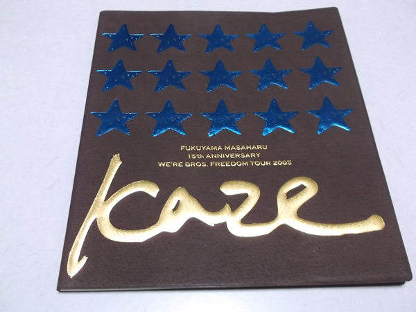 ���R�뎡2005