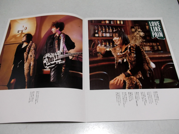 >�R���v���q1985-19862