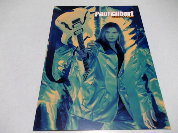 �|�[���E�M���o�[�g98