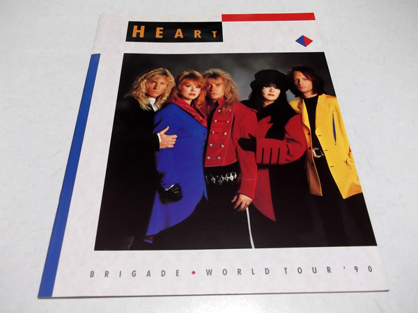HEART90