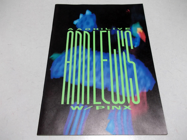 �A���E���C�X86