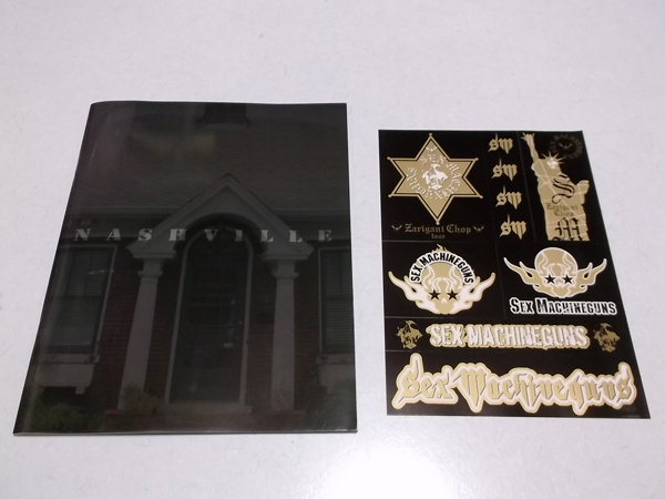 マシンガンズ06