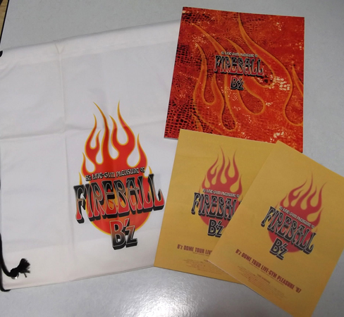 FIRE BALL