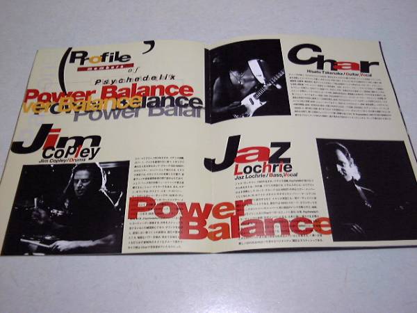 �T�C�P�f���b�N�X19942