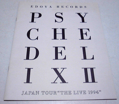 �T�C�P�f���b�N�X1994