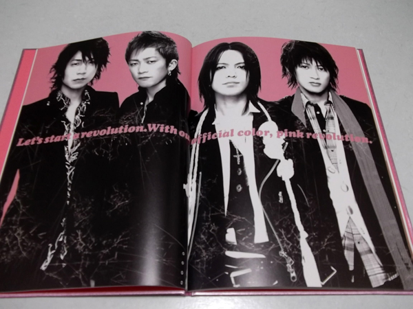 �܂��n�[�g�ɉ΂�����!2