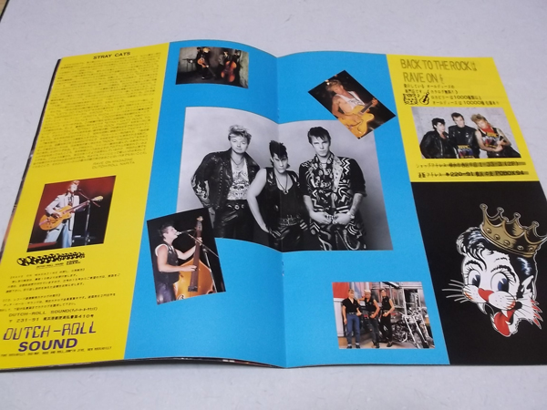 �X�g���C�L���b�c922