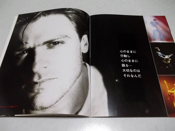 �u���C�A���E�A�_���X932