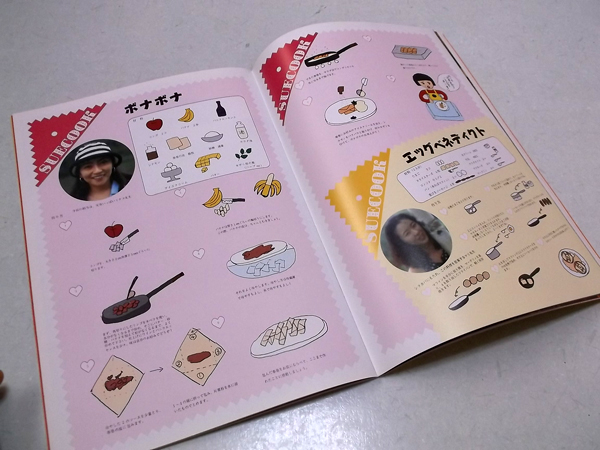 �V���[�N���[���V��943