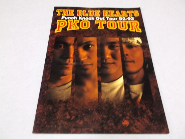 ���u���[�n�[�c�y1992-1993 PKO�c�A�[�p���t�z�̒ʔ�