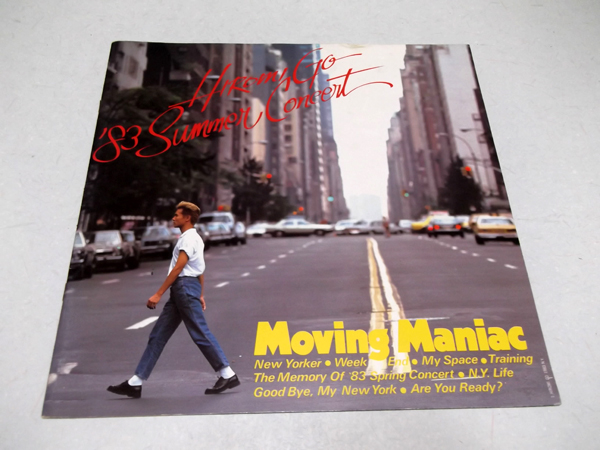 ���Ђ��83��