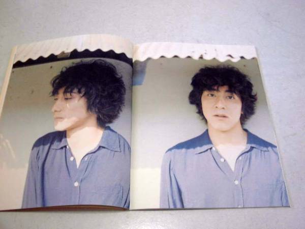 Augusta Camp 2000 YMAC'002