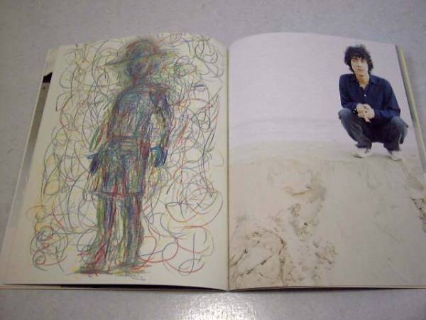 Augusta Camp 2000 YMAC'003