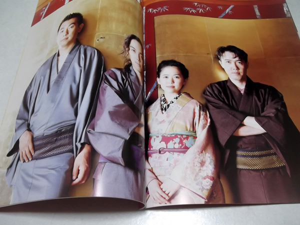 �O����ΉԊJ��2