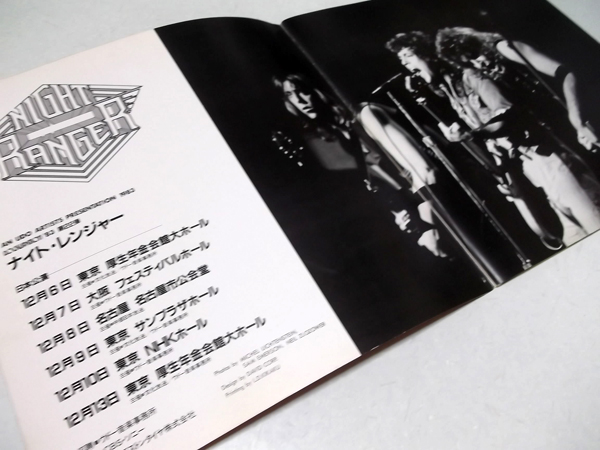 �i�C�g�E�����W���[832