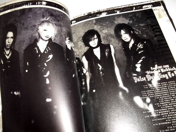 �K�[�b�g07082