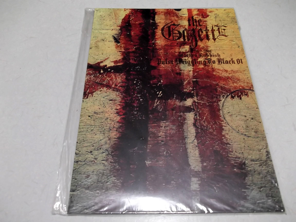 �K�[�b�g0708