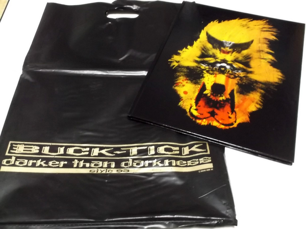 darker than darkness