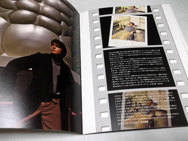 �~�̑労�ӍՑ��̎�