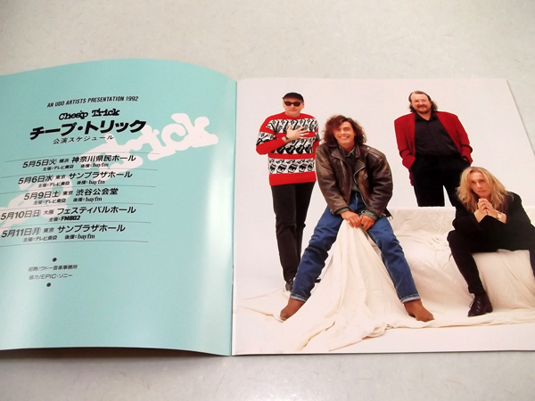 �`�[�v�g���b�N922