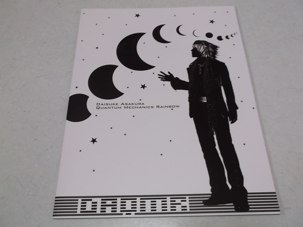 ��q���2005