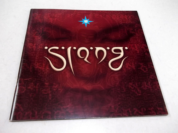 デフ・レパード9697