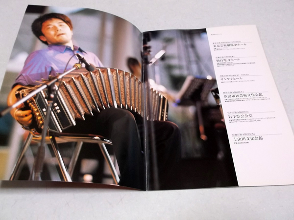 ��������2