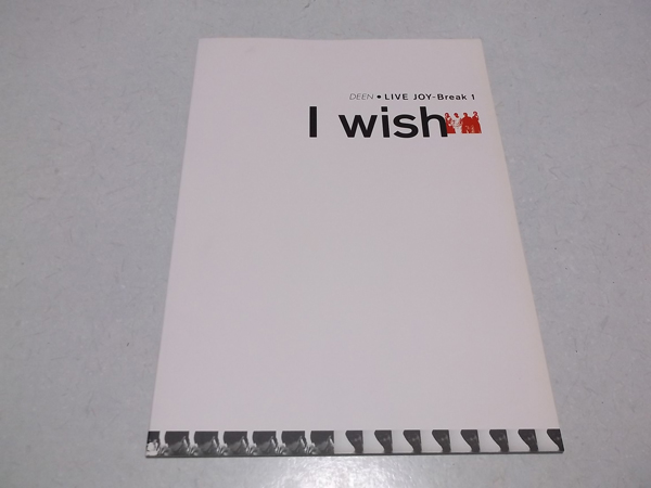 �f�B�[��1996